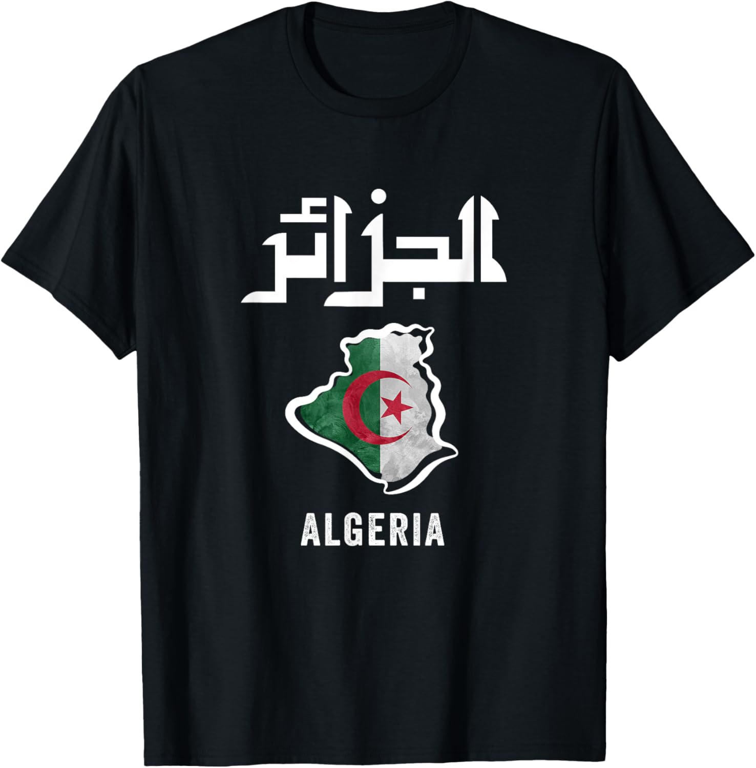 Maillot Drapeau Algérie Cadeau Foot Algérienne Dz T-Shirt